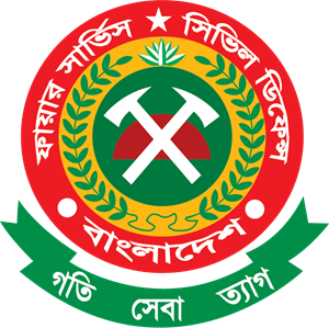 bangladesh-fire-service-and-civil-defence-logo