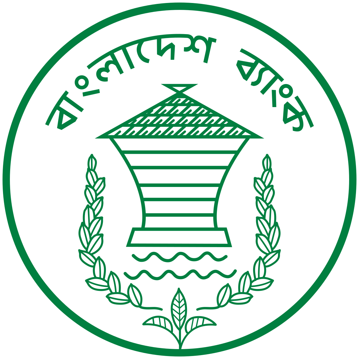 1200px-বাংলাদেশ_ব্যাংকের_প্রতীক.svg