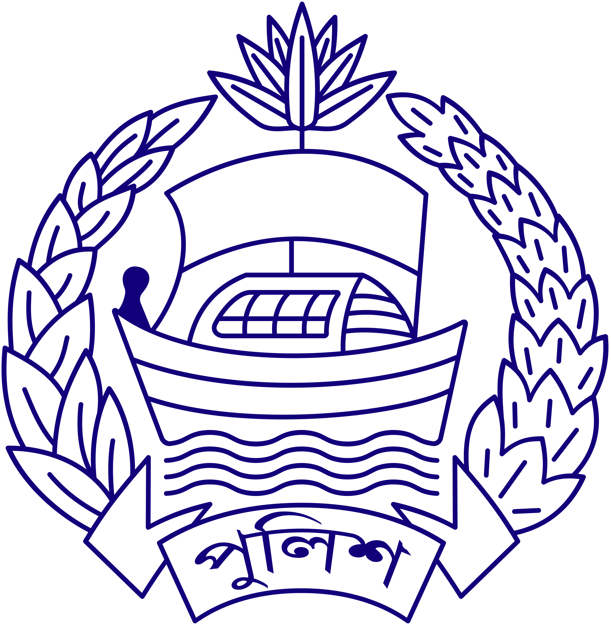 Bangladesh_Police_Emblem.svg